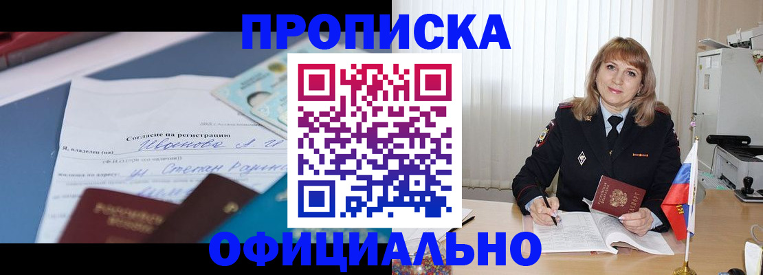 форма 3 в Лермонтове